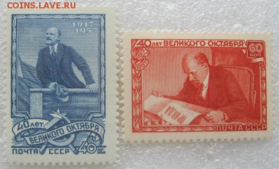 40л.Октября. 1957г. - 440975