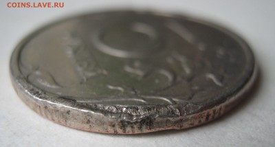 5 рублей 2008. БРАК, или РУКОБЛУД ? - 011.JPG