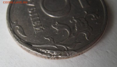 5 рублей 2008. БРАК, или РУКОБЛУД ? - 009.JPG