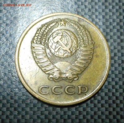 3 копейки 1965 г.  - Добрая! Блиц! - до 18.10.15 г. - DSCN4707.JPG