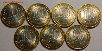 10р.2010 Юрьевец штемпельный 7штук до 16.10(ПЯТНИЦА) в 22мск - DSCN3606.JPG