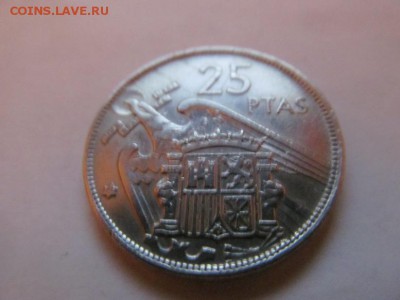 25 птас 1957 испания - IMG_2328 (777x583)