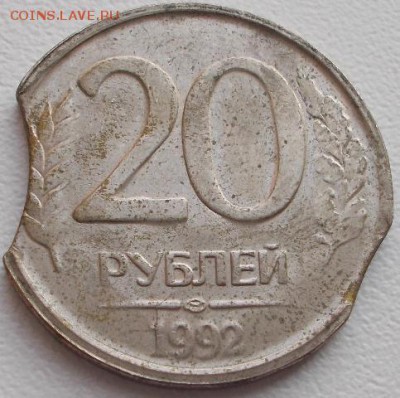 20р.1992г.лмд двойной выкус! до 18.10.15 21ч.00мин мск - DSCN3873.JPG