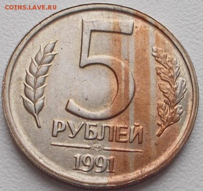 5р.1991г.лмд брак заготовки до 18.10.15 21ч.00мин мск - DSCN3958.JPG