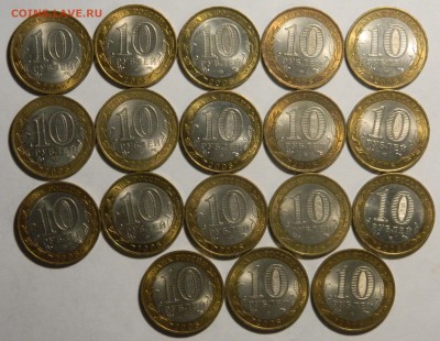 10р.2008 Кабардино-балкарская СП, 18штук до 16.10(ПЯТНИЦА) - DSCN3620.JPG