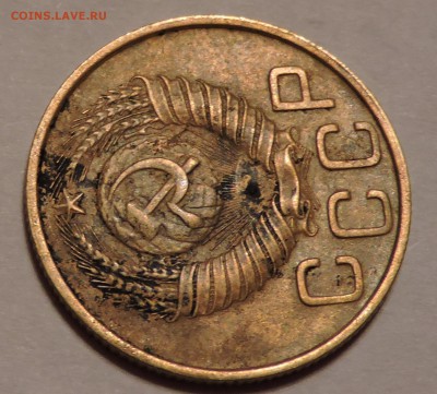 3 копейки 1948 год СССР какое шт. - DSCN0676.JPG