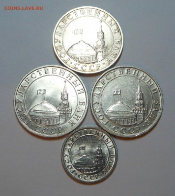 5 руб. 91 г. ММД - 3 шт. + блестящий бонус! - до 18.10.15 г. - DSCN4722.JPG