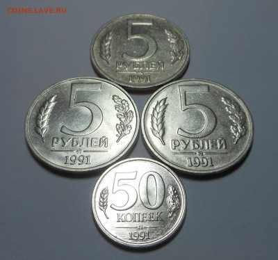 5 руб. 91 г. ММД - 3 шт. + блестящий бонус! - до 18.10.15 г. - DSCN4720.JPG