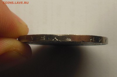 Навои и Низами. Раскол и Минивыкус. - 6.JPG