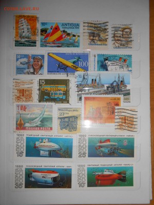 Траспорт, 38 марок, до 21.10.2015 - DSCN1279.JPG