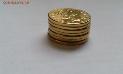 50 копеек 2015 м 7 штук Лимонок UNC - IMAG1131