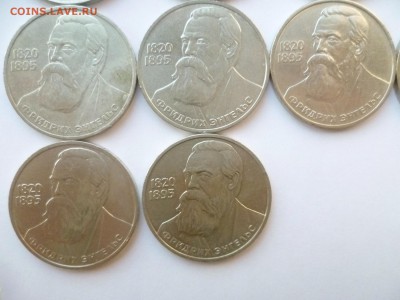 Юбилейка СССР оптом лоты по 10-50 монет дорого! немного бима - 04