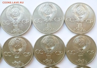 Юбилейка СССР оптом лоты по 10-50 монет дорого! немного бима - 03-