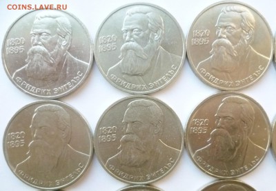 Юбилейка СССР оптом лоты по 10-50 монет дорого! немного бима - 03