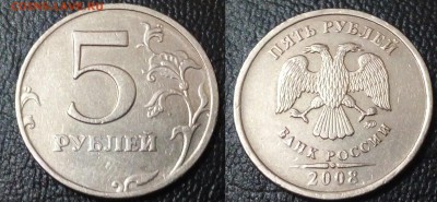 10 Рублей 2010 г.Шт.В3-В4+Бонус!!! - 20151015_204739~2