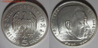 5 RM 1934 Е                        (кирха без даты) - оценка - 5 RM 1936 A бс(3).JPG