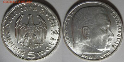 5 RM 1934 Е                        (кирха без даты) - оценка - 5 RM 1936 D бс.JPG