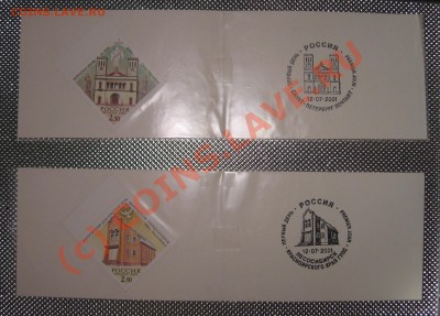 Марки и значки - 2.JPG