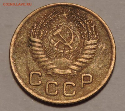 1 копейка 1953 год похоже? - DSCN0685.JPG
