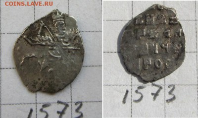 Петр Ал. кг 1573 ,1612 - IMG_0040.JPG