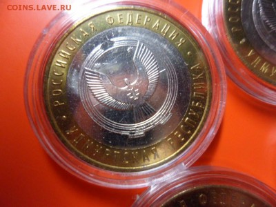ФИКС. Удмуртия ммд aUNC 15 шт 21.10.15 22.00 - SAM_3595.JPG
