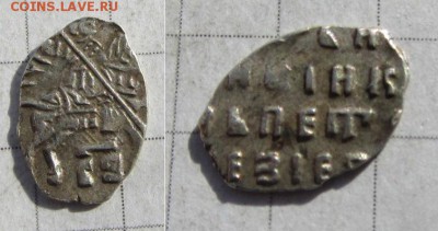 Петр Ал. кг 1556, 1627 - IMG_0042.JPG
