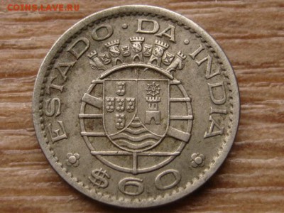 Португальская Индия 60 сентаво 1958 до 18.10.15 в 21.00 М - IMG_0005.JPG