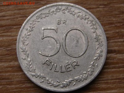 Венгрия 50 филеров 1965 до 18.10.15 в 21.00 М - IMG_0007.JPG