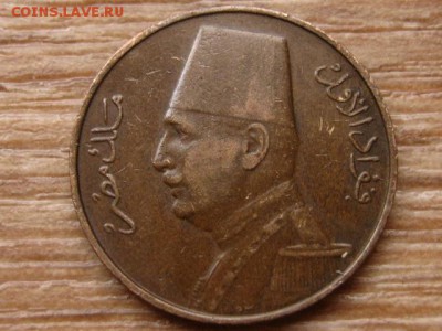 Египет 1 миллим 1932 Н до 18.10.15 в 21.00 М - IMG_0010.JPG