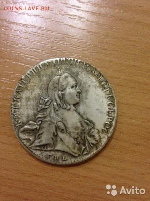 рубль 1763 года. подлинность? - РУБЛЬ 1