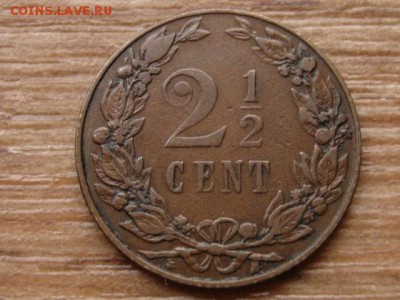 2 цента 1903 до 18.10.15 в 21.00 М - IMG_0015.JPG