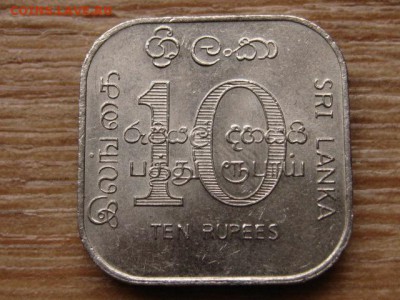 Шри Ланка 10 рупий 1987 квадрат до 18.10.15 в 21.00 М - IMG_0018.JPG