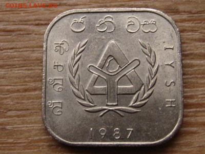 Шри Ланка 10 рупий 1987 квадрат до 18.10.15 в 21.00 М - IMG_0017.JPG