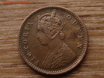 12 анна 1862 до 18.10.15 в 21.00 М - IMG_0020.JPG