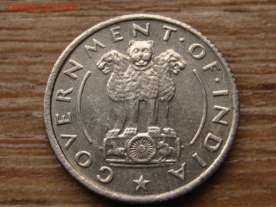 4 рупии 1951 UNC до 18.10.15 в 21.00 М - IMG_0024.JPG