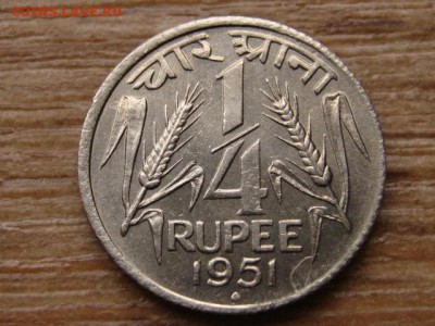 4 рупии 1951 UNC до 18.10.15 в 21.00 М - IMG_0023.JPG