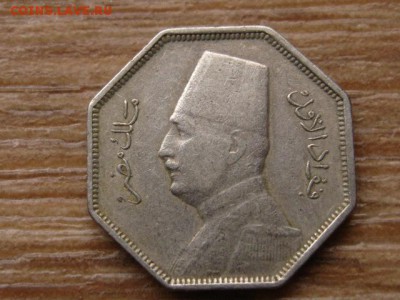 2 миллима 1933 до 18.10.15 в 21.00 М - IMG_0034.JPG