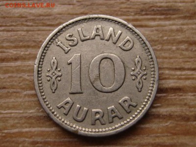 Исландия 10 оре 1939 до 18.10.15 в 21.00 М - IMG_0039.JPG