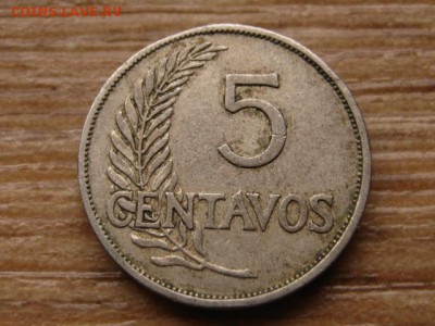 Перу 5 сентаво 1941 до 18.10.15 в 21.00 М - IMG_0045.JPG