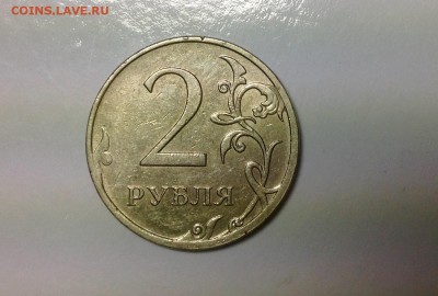 Перебор мешков двухрублевых монет(более менее интересное) - image