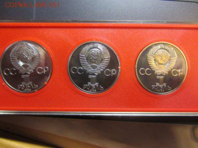 PROOF старый (Маркс, Энгельс, Ленин-115лет) Окончание 18.10. - IMG_9324_500x375