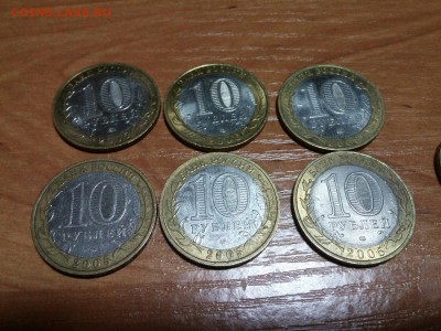 Лот бима с повторами с номинала! ДО 20.10.2015 - 1eg1s0dda1M