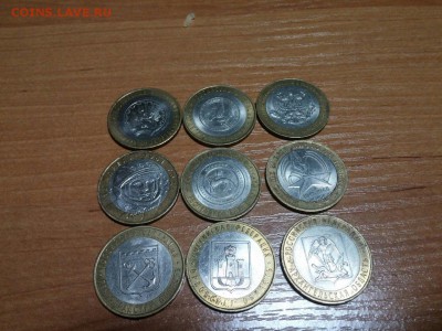 Лот бима с повторами с номинала! ДО 20.10.2015 - CumFya2DHQ4