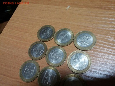 Лот бима с повторами с номинала! ДО 20.10.2015 - J-DVPbzD-SY