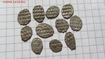 Петр Ал. погодовка 11шт. - IMG_0058.JPG