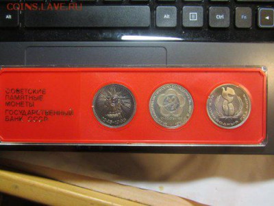 Старый PROOF(Поб.,Фестиваль,Год Мира).Окончание 18.10. - IMG_9327_500x375