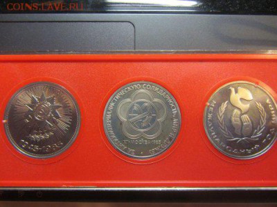 Старый PROOF(Поб.,Фестиваль,Год Мира).Окончание 18.10. - IMG_9328_500x375