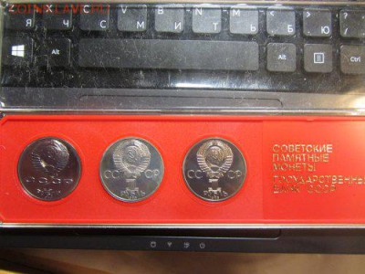 Старый PROOF(Поб.,Фестиваль,Год Мира).Окончание 18.10. - IMG_9330_500x375