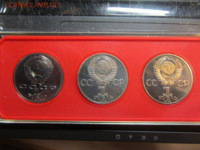 Старый PROOF(Поб.,Фестиваль,Год Мира).Окончание 18.10. - IMG_9331_500x375