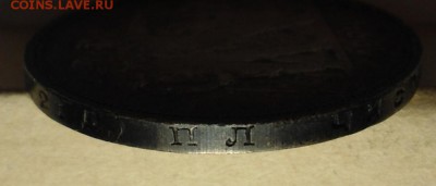 1 рубль 1924 года-разновидность? - 06eecf4d60bd3b450be9dd4f4a077392[1]